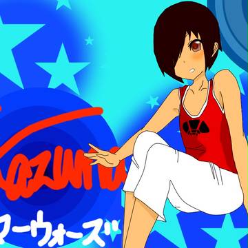 トレスってみた！