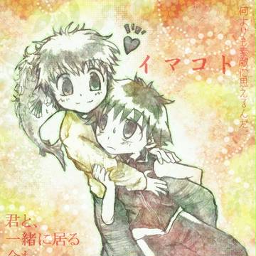 竹妹が大好物なんです＞＜