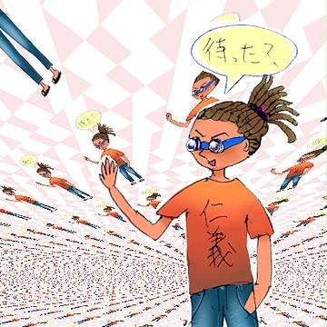 わしの弟が鬼道くん描いてくれたんじゃけえのう