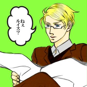 【腐ヘタリア】媚びる子供【弟組】