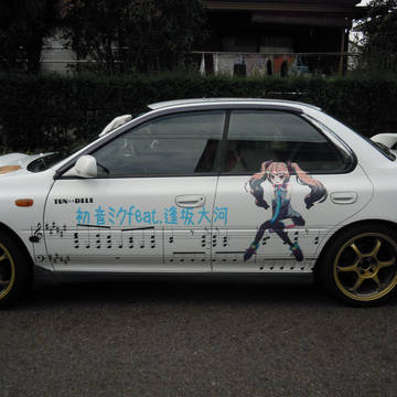 仕様変更しました