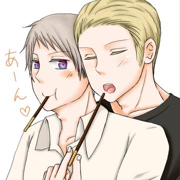 あーん