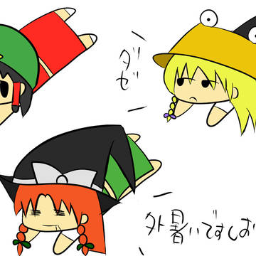 夏に書いた絵を今更