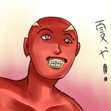 夏を感じるイラスト