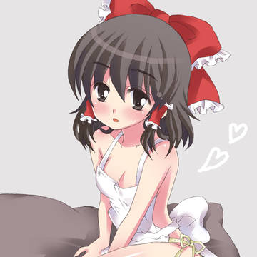 おかえりなさい。