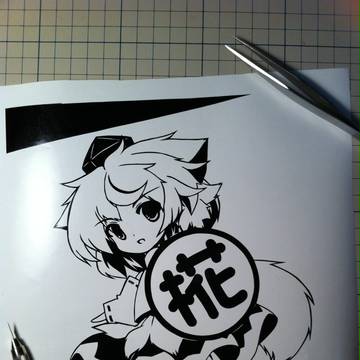 東方　椛