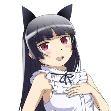 くろねこ！