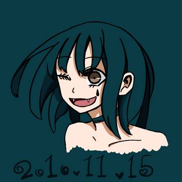 練習