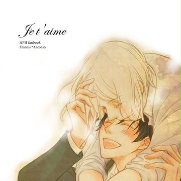 擬人化仏西本新刊　表紙とサンプル