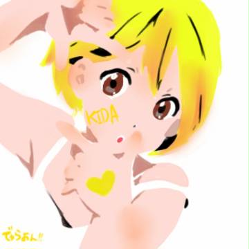 きだおん！！