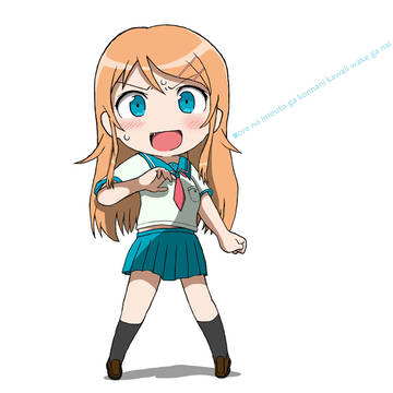 俺妹7巻裏表紙パロ