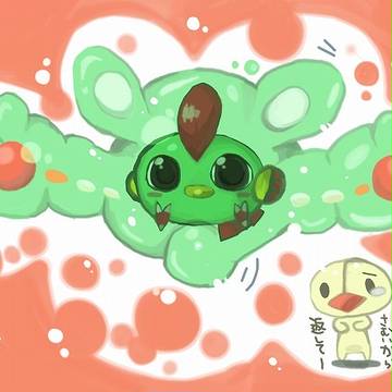 ランクルスたんの中あったかいナリィ…