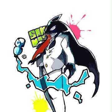 逆叉さん