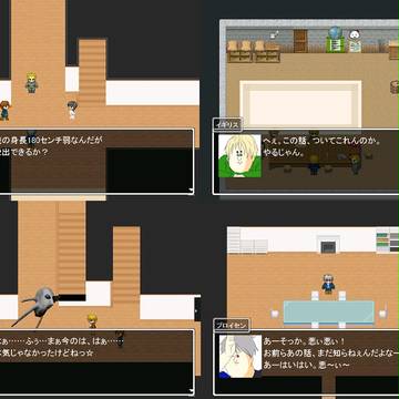地獄のヘタ鬼