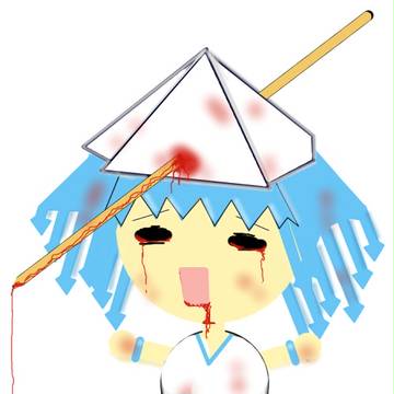 イカイカ