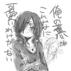 俺の薫がこんなに可愛いわけがない