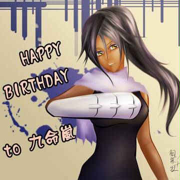 [BLEACH]夜一圖(彩稿)