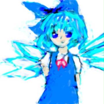 ちるの