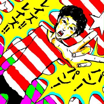 れいずれいず