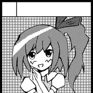 大ちゃん