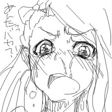 フタリの記憶