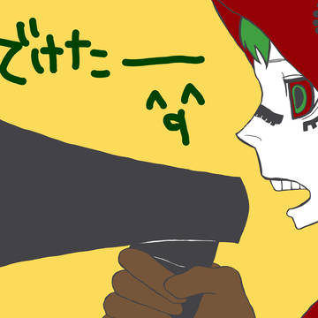 マトリョシカ。