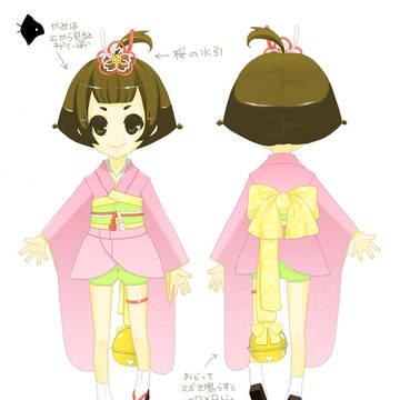 ぎりぎりでいきているーからー　あーあああああorz