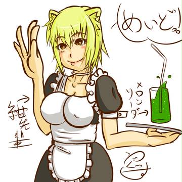 紺先輩ﾏｼﾞカワユス