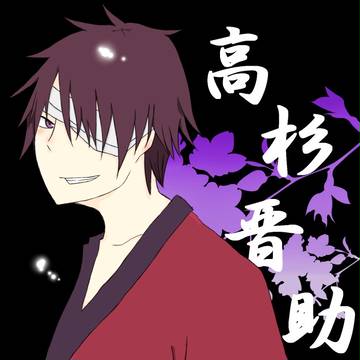 すべてをぶっ壊すだけだァ