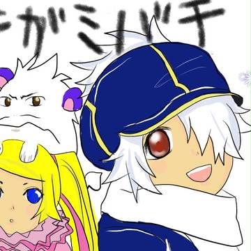 なんだかんだ言ってラグ、ステーキは初描き