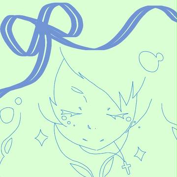 青