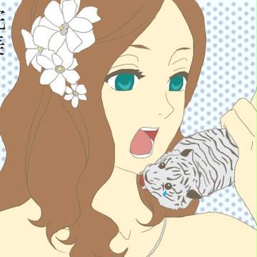 完美アンダー ザ ブリッジ