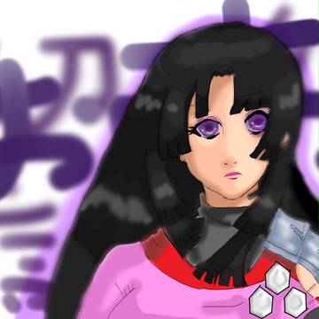 幻妖言惑　