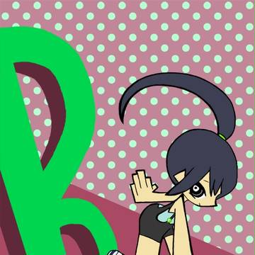 ぶ