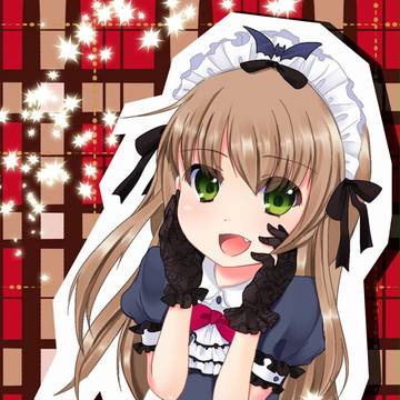 きゅるるん☆めいど