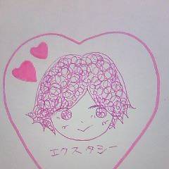 ＼えくすたしー／
