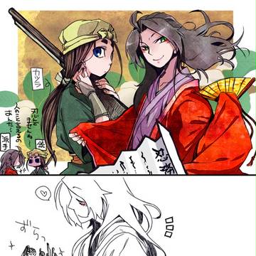 【忍ぴく玉】対抗