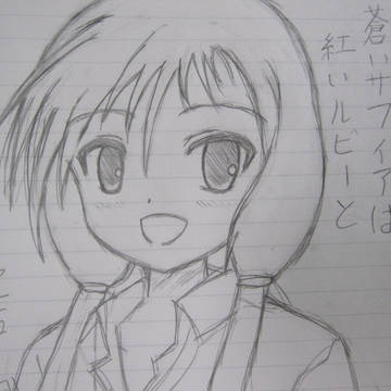 上埜さん