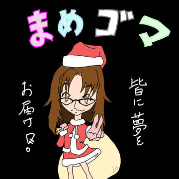 [似顔絵]まめゴマ（ニコ生主）