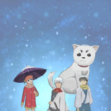 雪