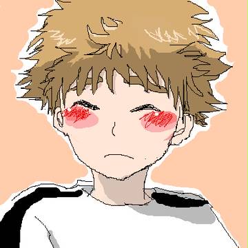 みはし