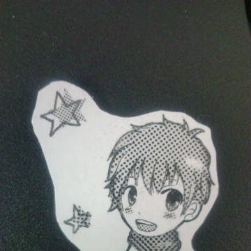 星の子