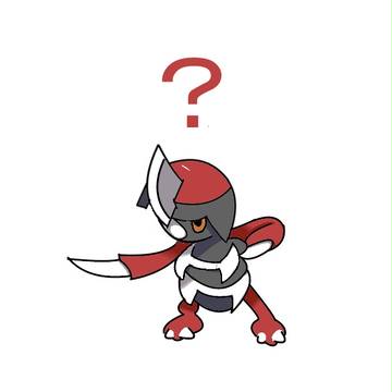 コマタナはどうやら困っているようだ・・・