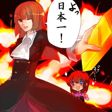 中の人繋がり