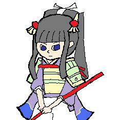 寿々姫みたいなの。