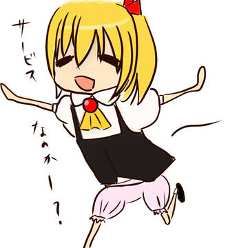 ドロモロ