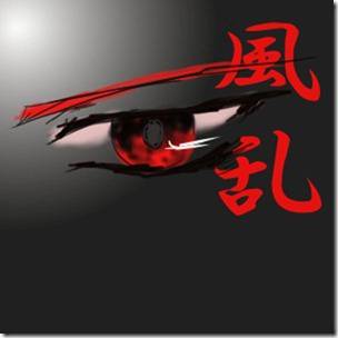 私 わたし me