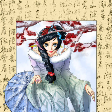 追逐