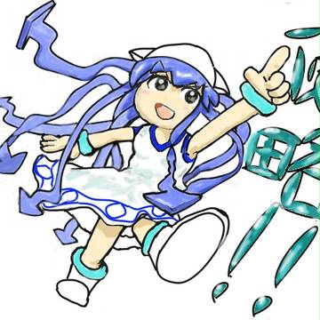 いっかむっすめ！キュ！