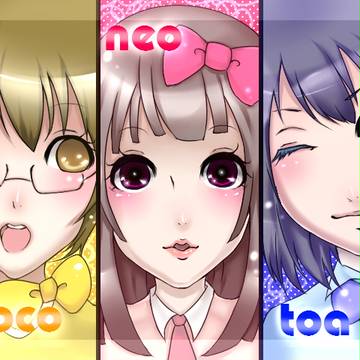 ちょこ　ねお　とあ